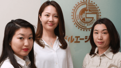 ガルの相談員の写真