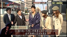 テレビ4